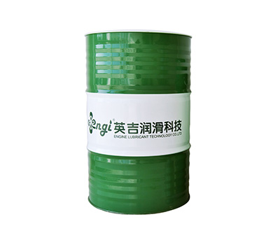 塑性加工油銅拉絲液LC21